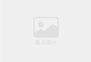 建设防水补漏公司的电话号码是多少？